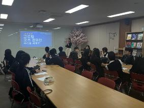 2026 1교사 1교육활동(글로컬 굿즈 공모전 - 국제교류 프로그램)
