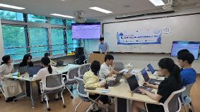 2026학년도 용인 중등 학교로 찾아가는 디지털교육(하이러닝) 연수 실시